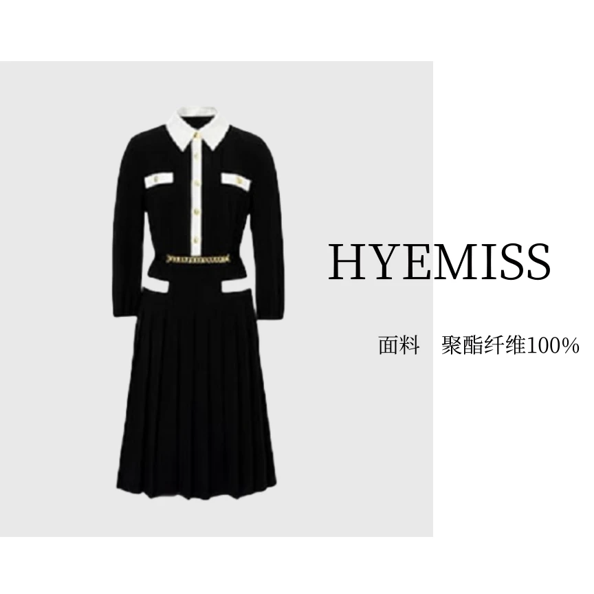 OW230184Q秋冬新款复古优雅收腰撞色时尚连衣裙