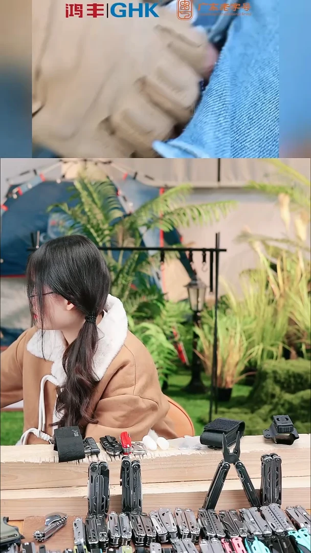 6号链接闪亮S绿色活动价48