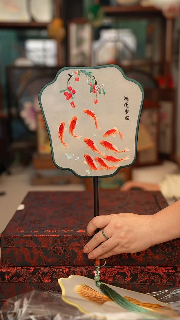 扇子团扇 绣花双面非遗