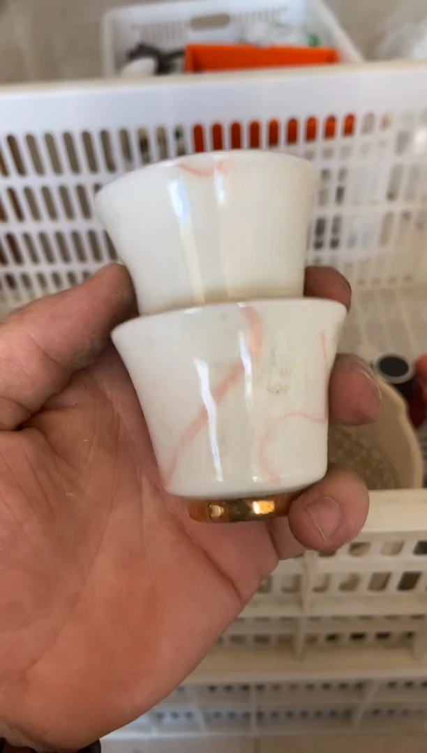 杯无运费险有瑕疵的有点脏介意勿拍