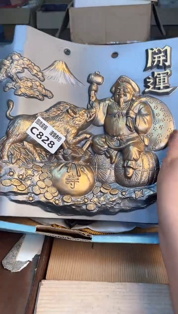 瓷片闪购闪购闪购闪购