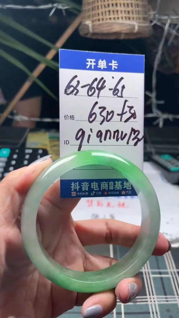 无非金属边境手镯现场直购直发