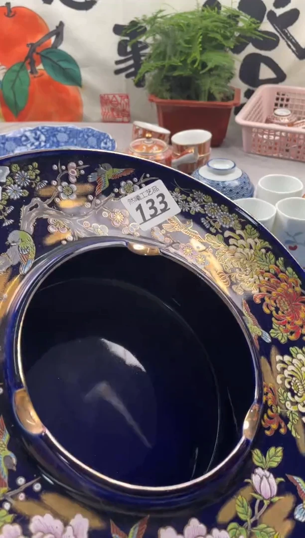 【闪购商品】瓷片133