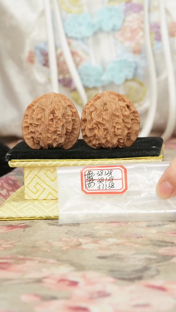 把件文玩核桃苹果园