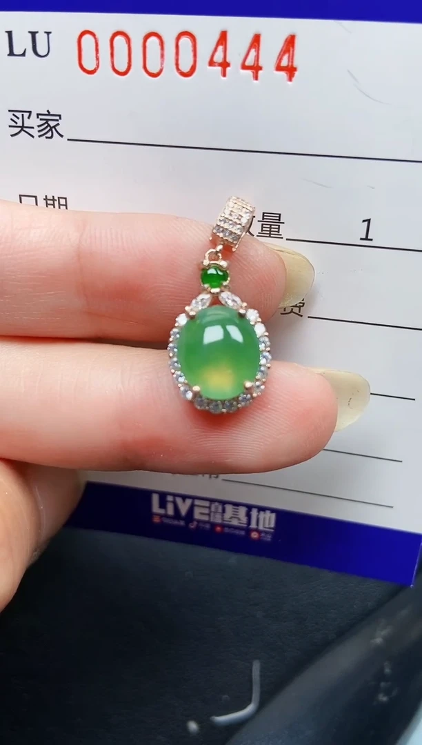 翡翠银S925镶嵌颈饰0444