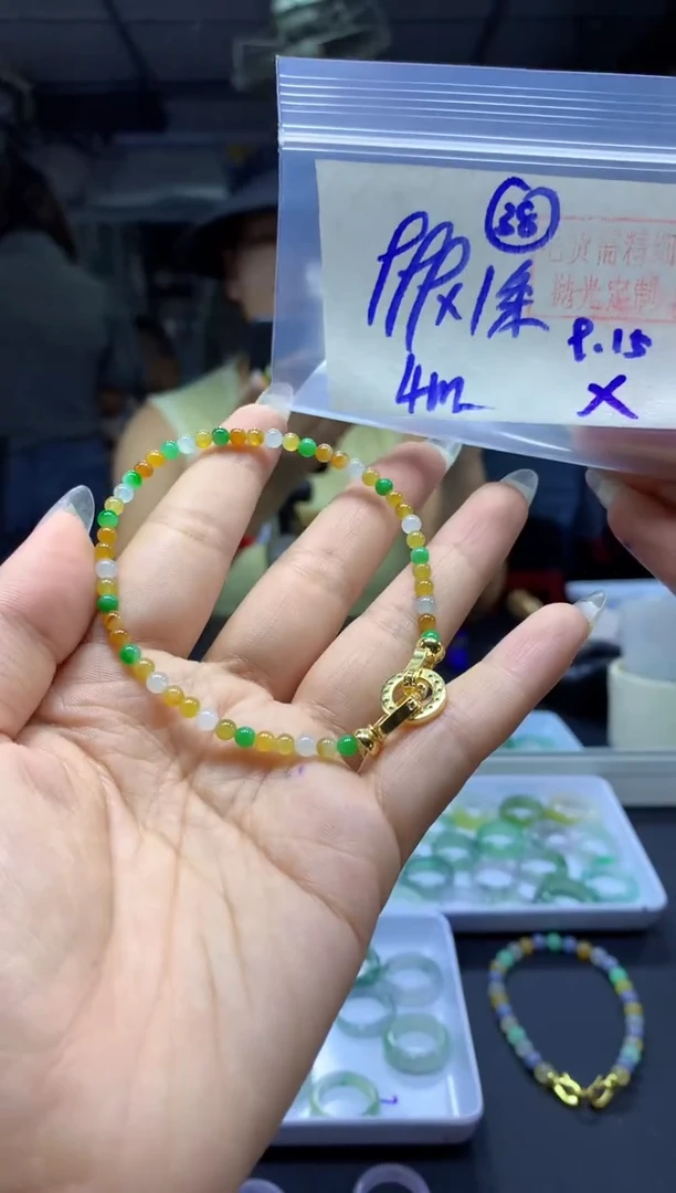 未镶嵌定制翡翠手串#999元-毛货需精细抛光