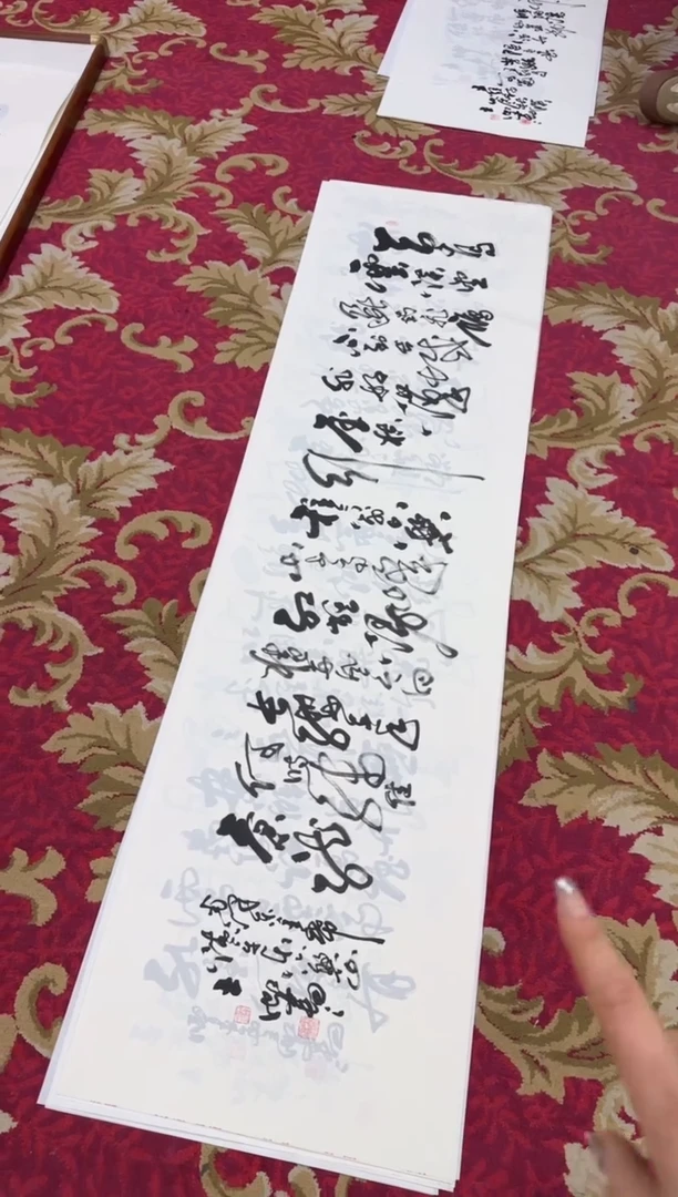 【闪购商品】书法11-王虹-六尺对开宣纸作品