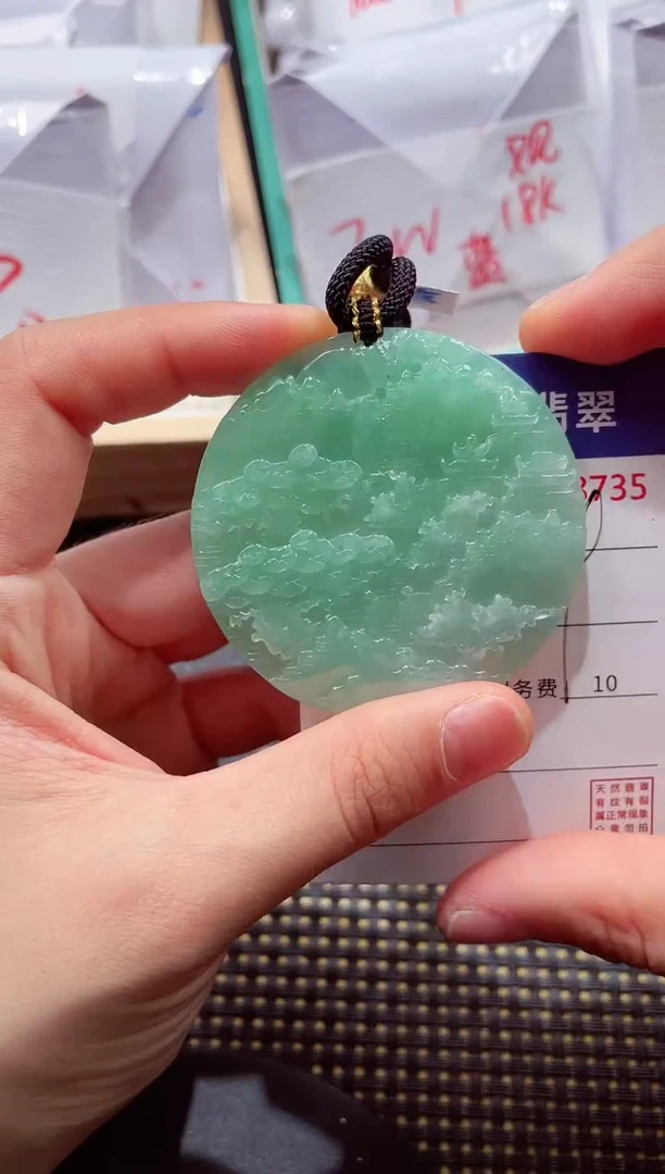 未镶嵌挂件翡翠11111