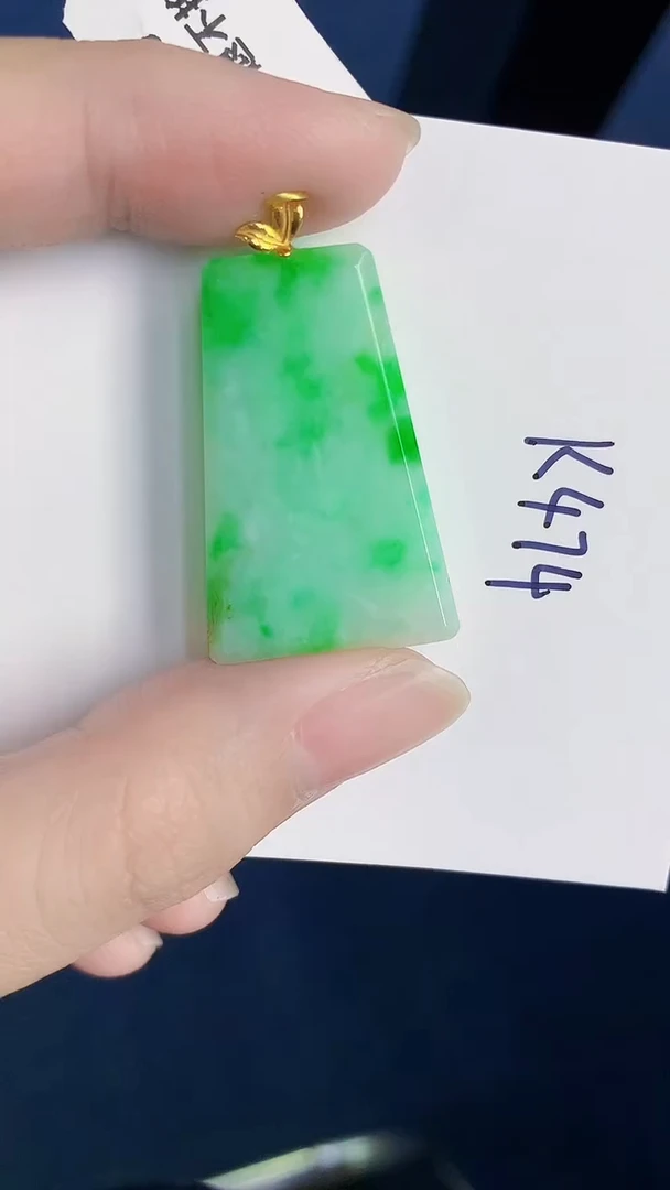 颈饰18K金镶嵌翡翠天然翡翠缅甸A货