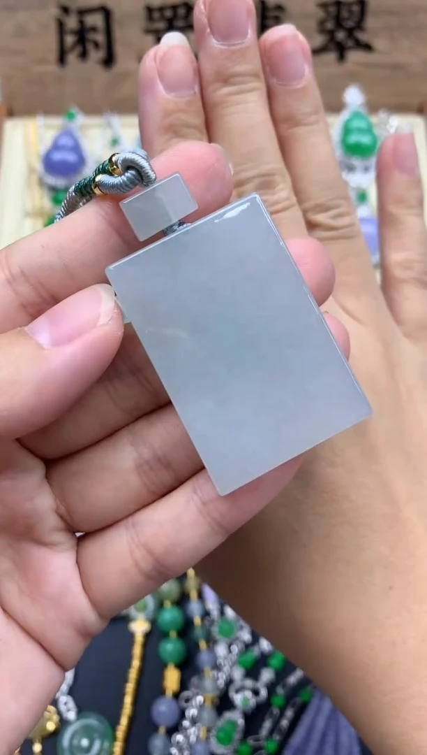 翡翠未镶嵌颈饰325-春日珠宝