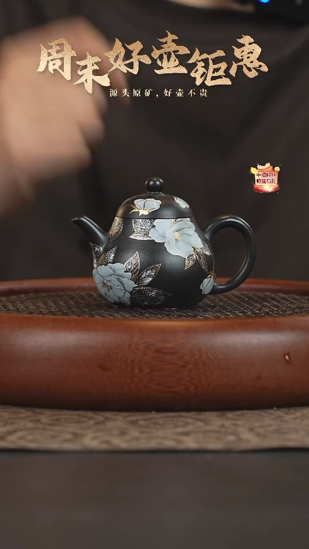茶壶紫砂21a22小煤窑朱泥还原烧高梨130-140cc
