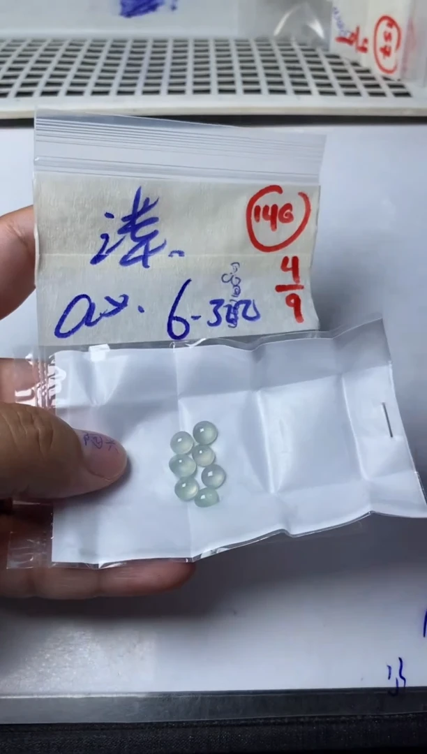 未镶嵌定制翡翠@*缅甸天然翡翠A货146