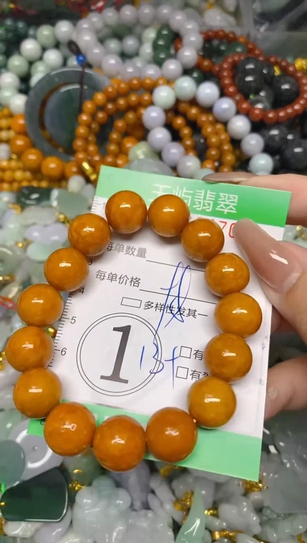 翡翠未镶嵌颈饰闪购0160470