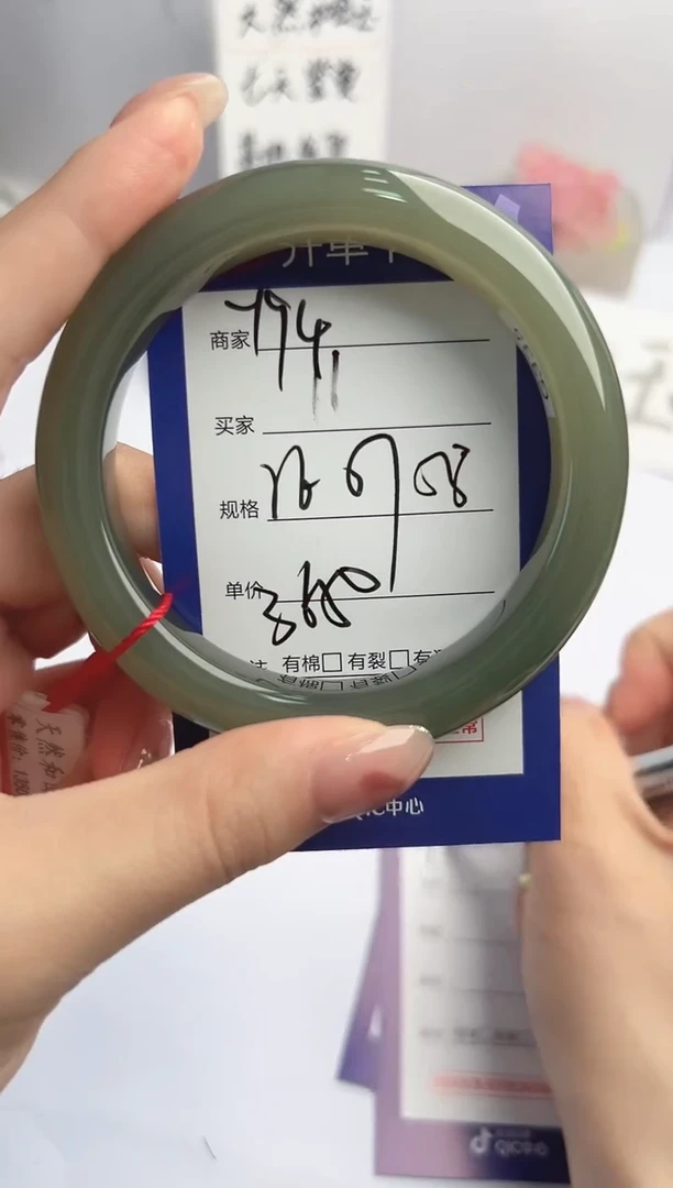 和田玉手镯未镶嵌微色差Y94