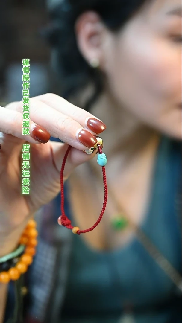 【闪购商品】碧玺手链银S925镶嵌定向 红石榴