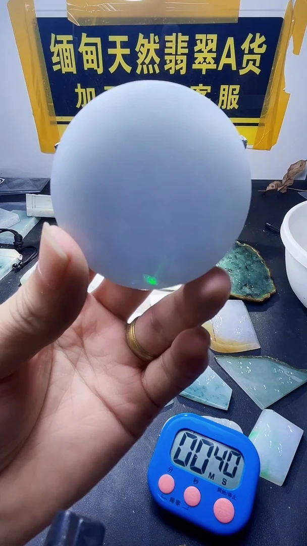 未镶嵌定制翡翠?****?翡翠014