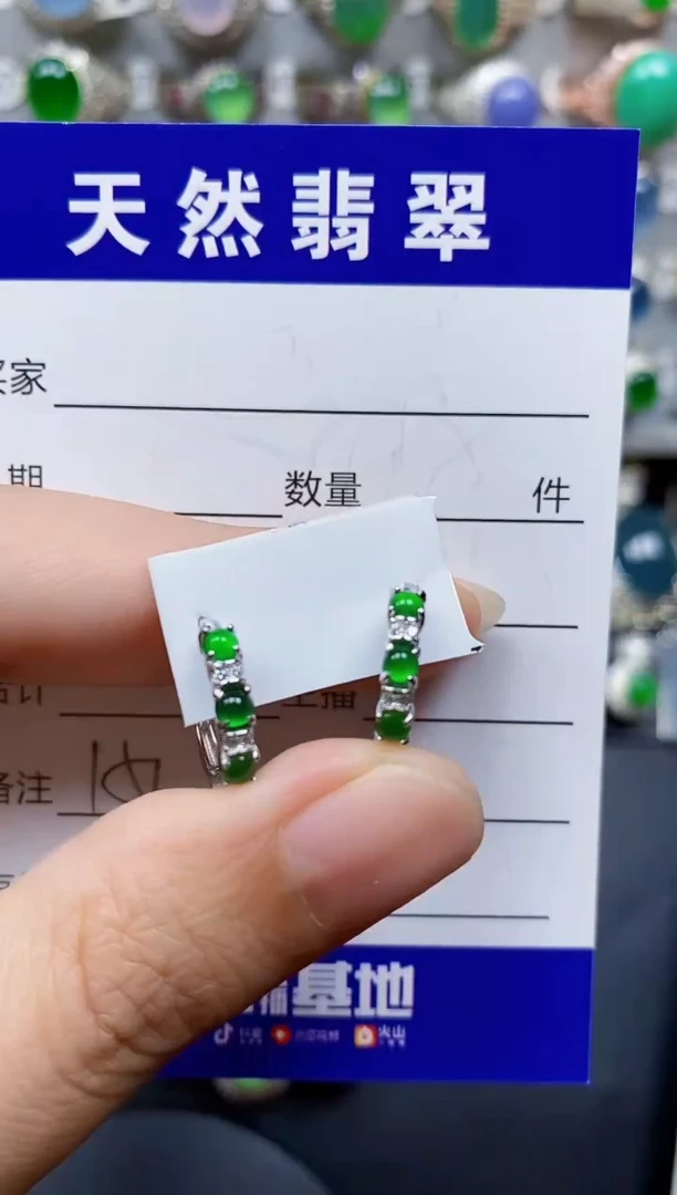 翡翠银S925镶嵌耳饰151