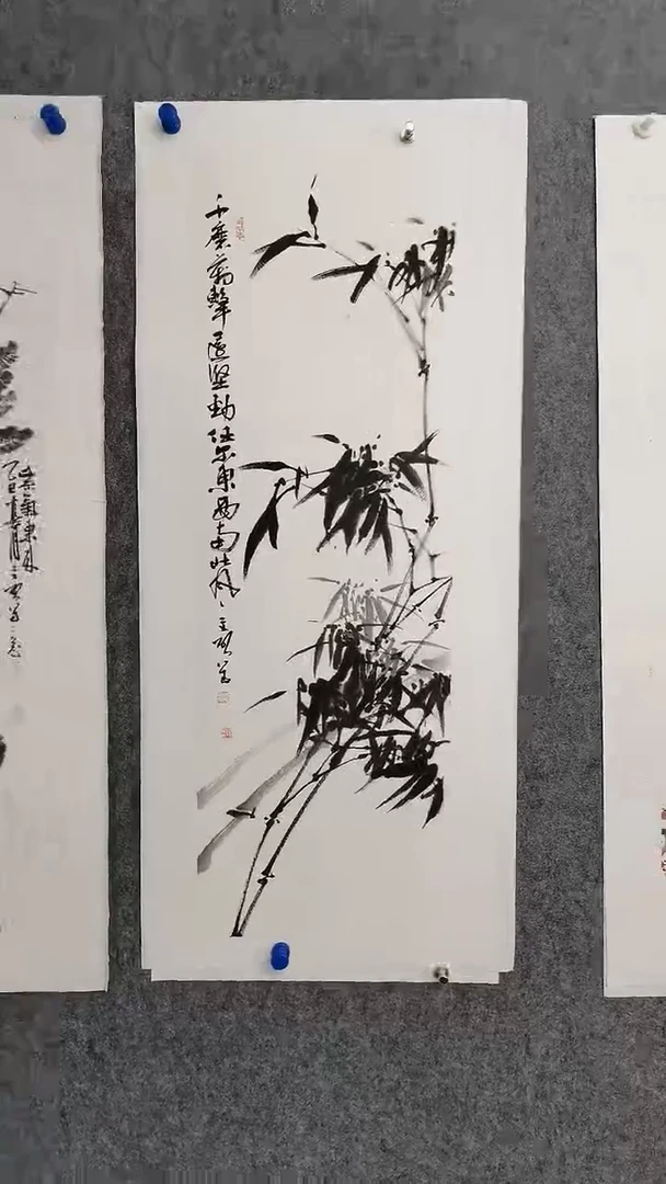 竹报平安105*35cm