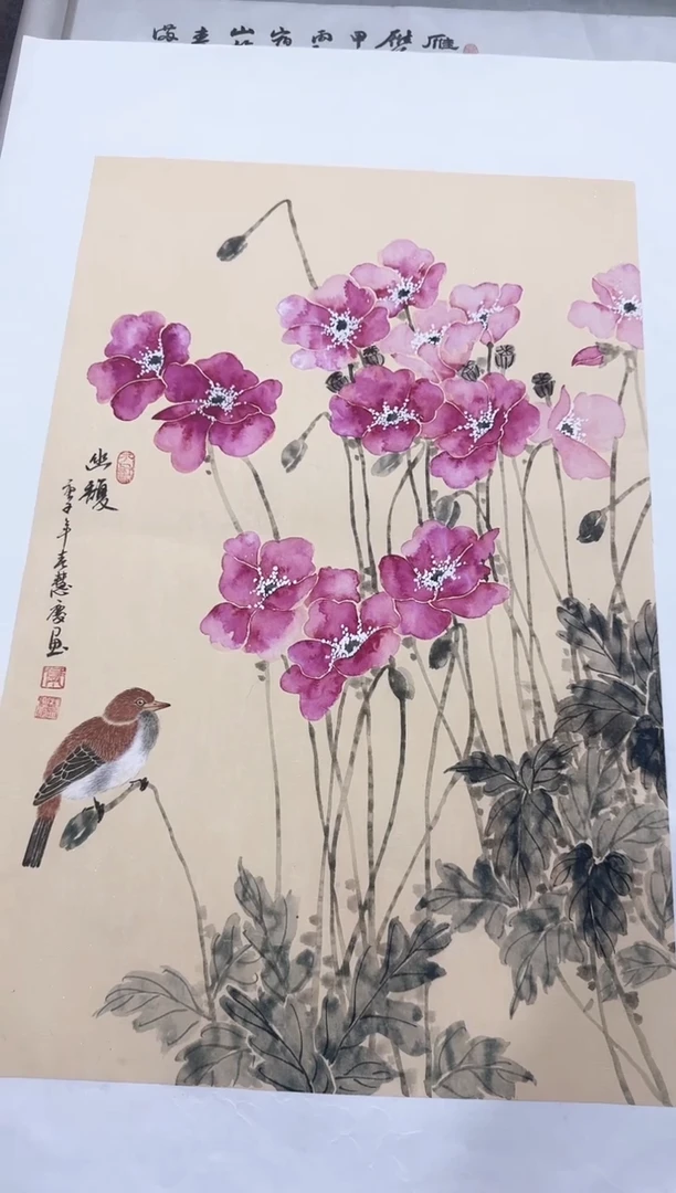 国画墨宝轩郭慧庆老师作品14