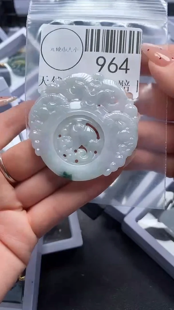 吊坠(不含链)未镶嵌翡翠964