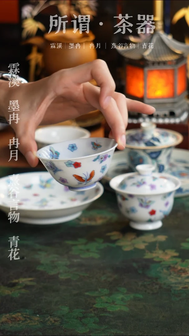 景德镇手工手绘斗彩彩蝶杯子