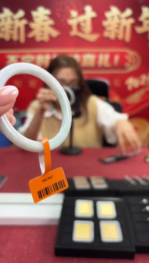 【闪购商品】翡翠手镯未镶嵌9手镯