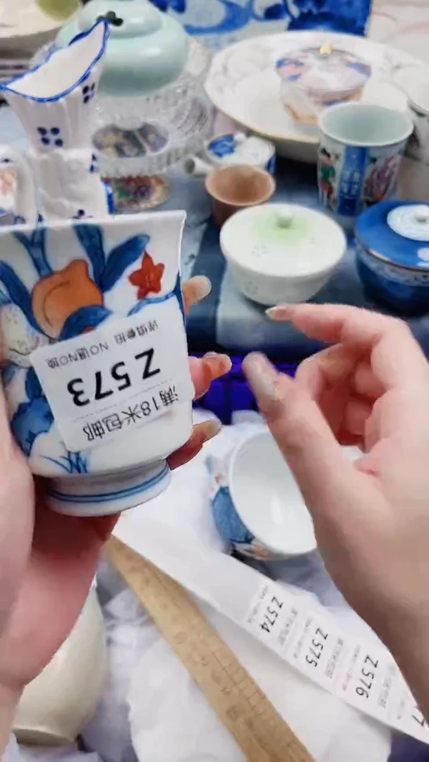 豌*?Z573***************