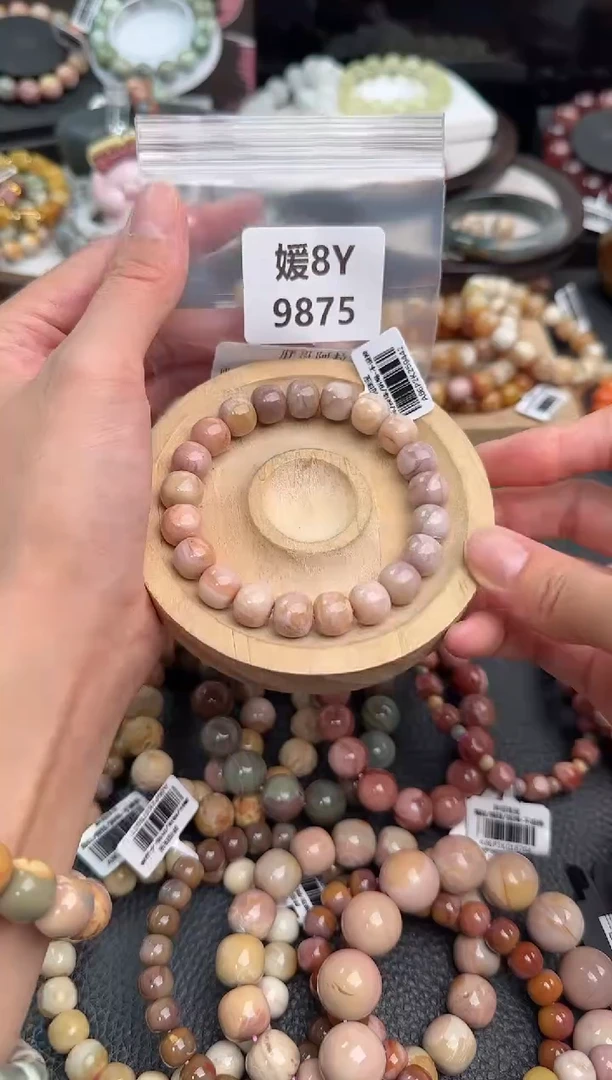 未镶嵌手链石英质玉奶*惜8Y9875