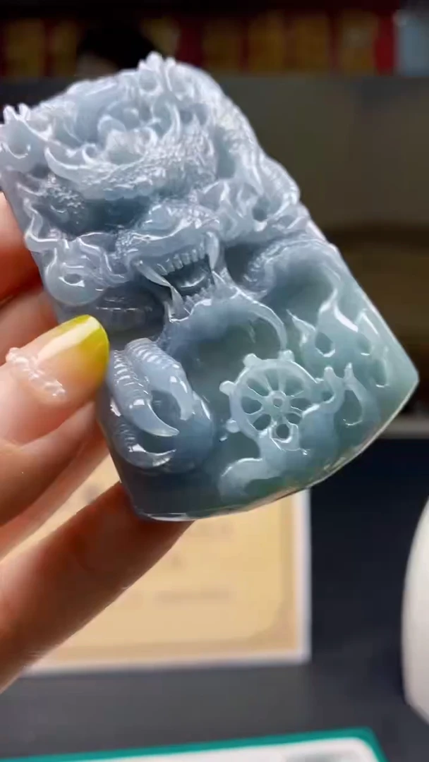 定制翡翠未镶嵌********646