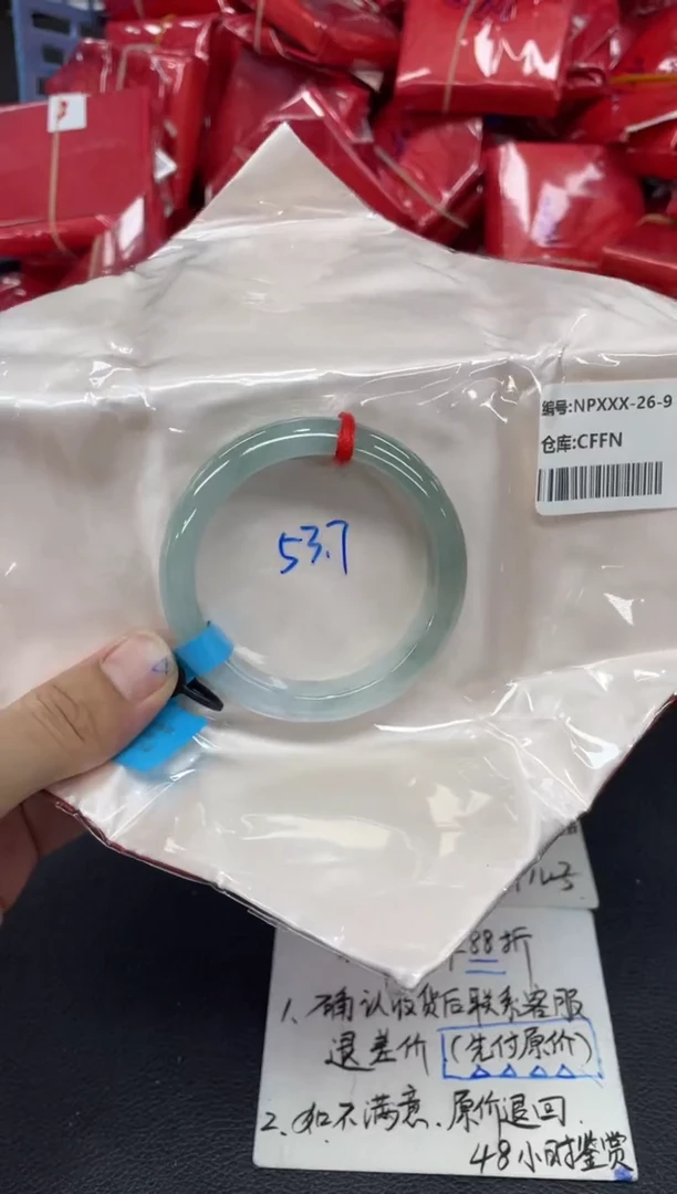 未镶嵌手镯翡翠是***?翡翠手镯