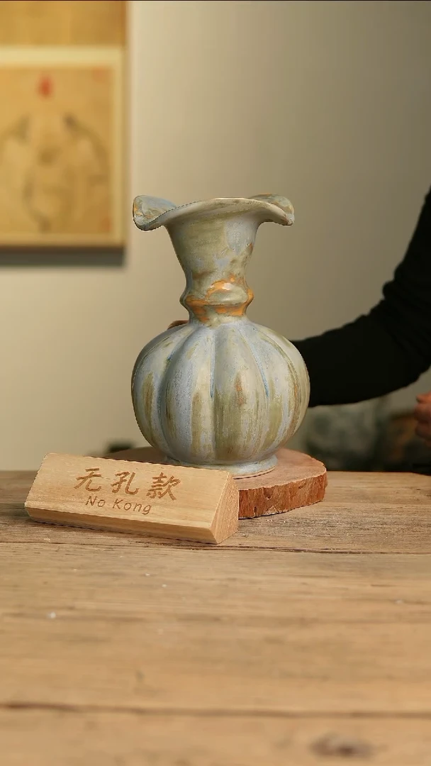 【闪购商品】摆件7-616高25口8误差2无孔