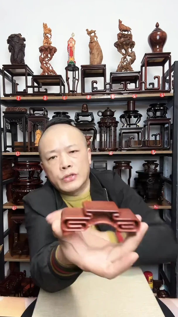 紫砂底座木底座底座