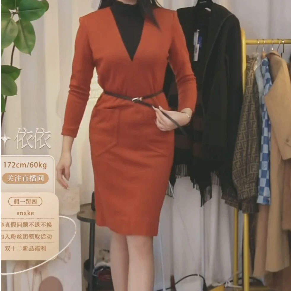 95新 Givenchy/纪梵希 长款拼色连衣裙/fy1757