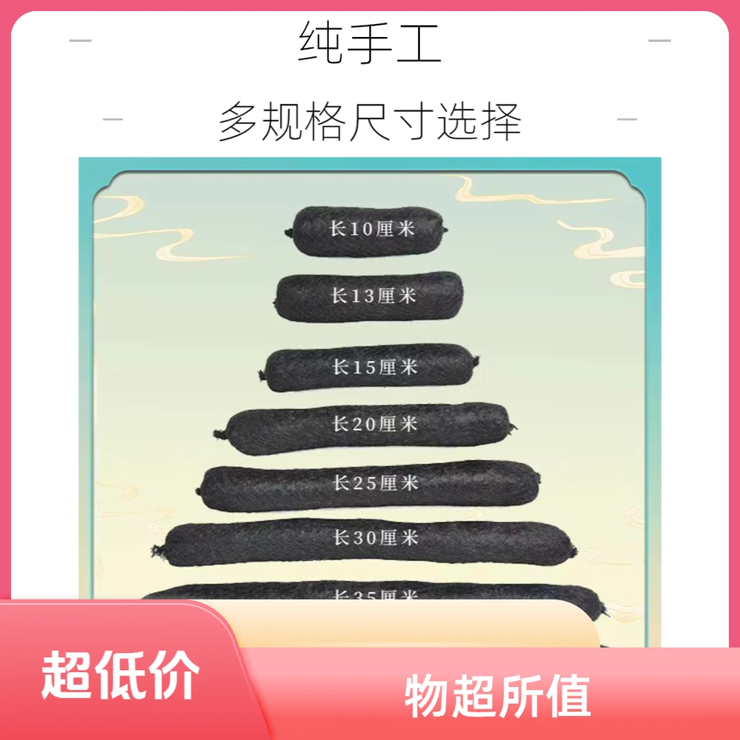 两侧垫发古装假发汉服圆牛角包古风秃子乐唐风抱面假发包COS造型
