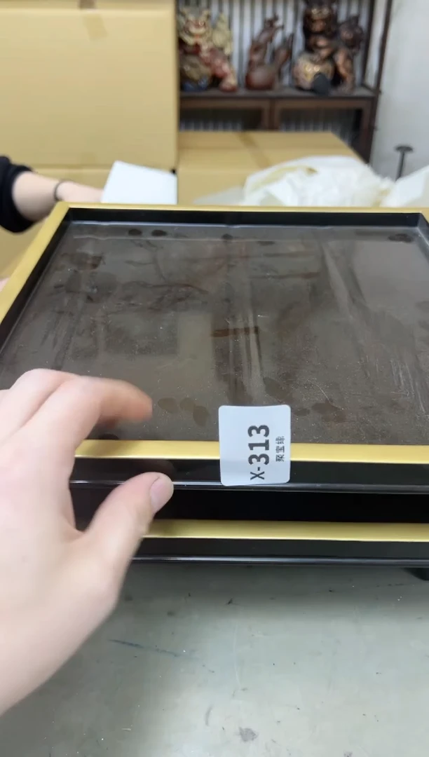 瓷片313聚宝缘海陶精选