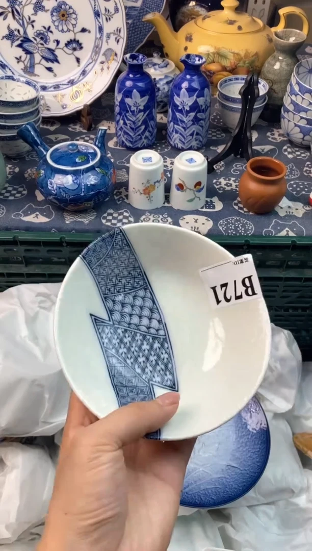 瓷片N***,1111111111111