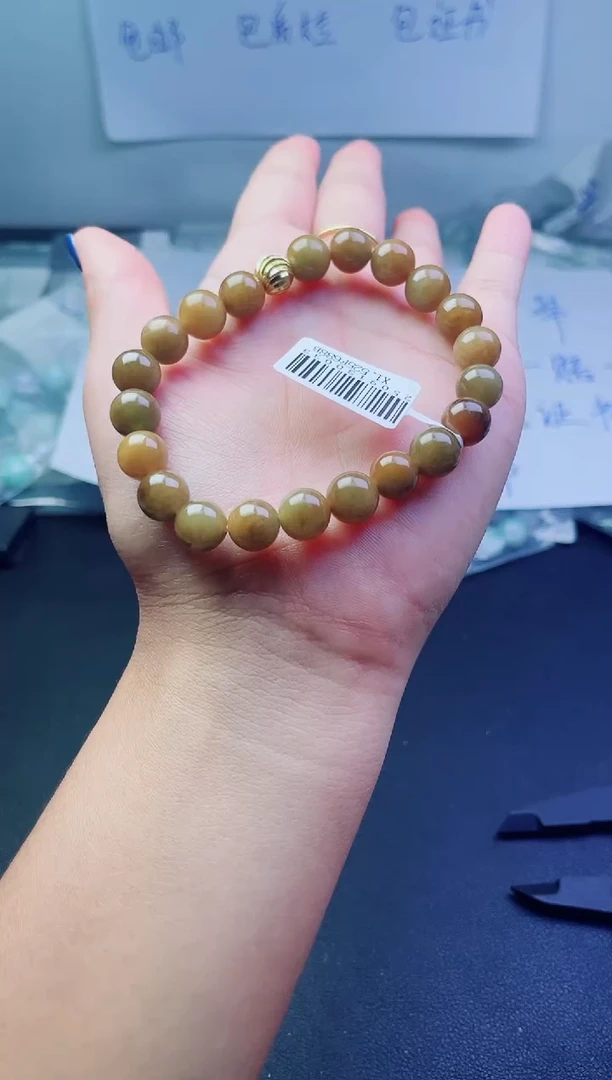 未镶嵌定制翡翠珠串
