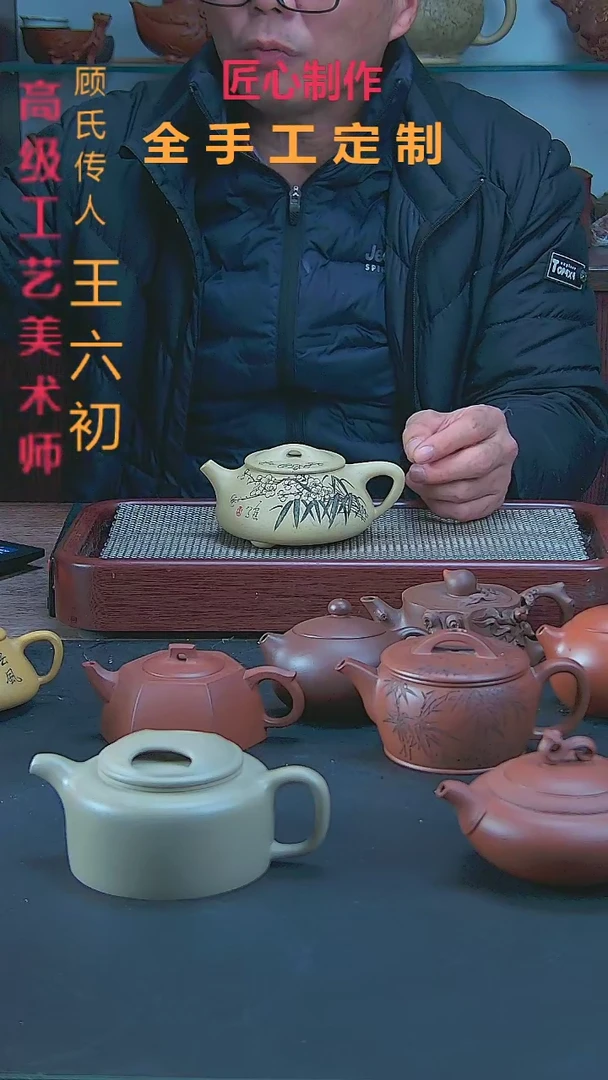 【闪购商品】紫砂茶壶石瓢壶本绿