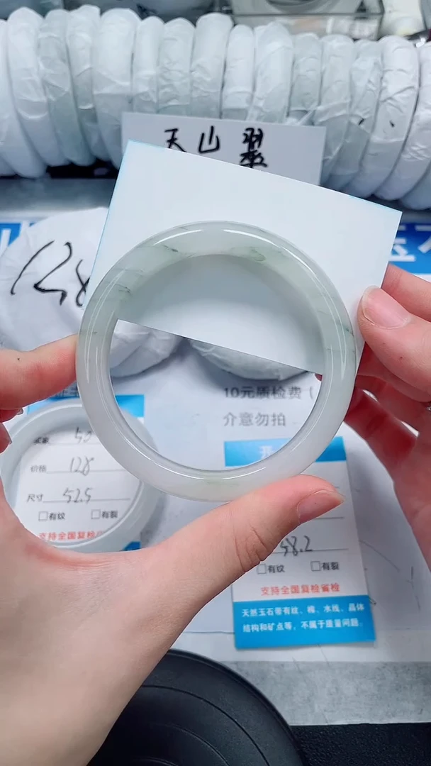 未镶嵌手镯石英质玉51-58/59