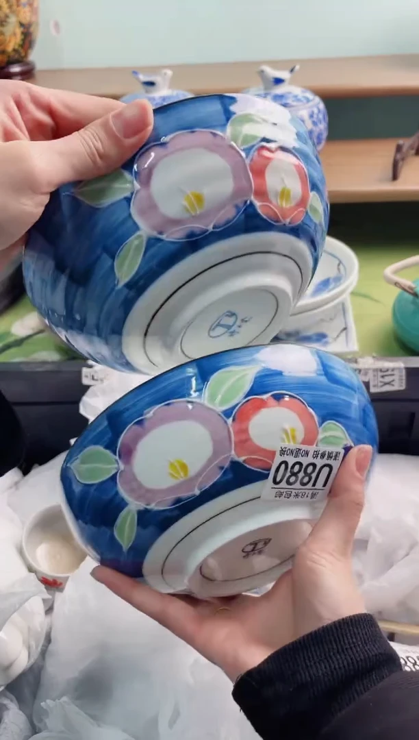 陶瓷—*?U880******