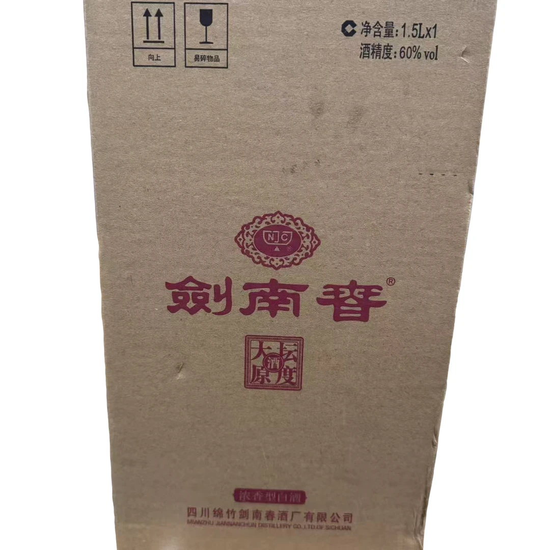 剑南春大坛原度   浓香型白酒 1.5L 60度