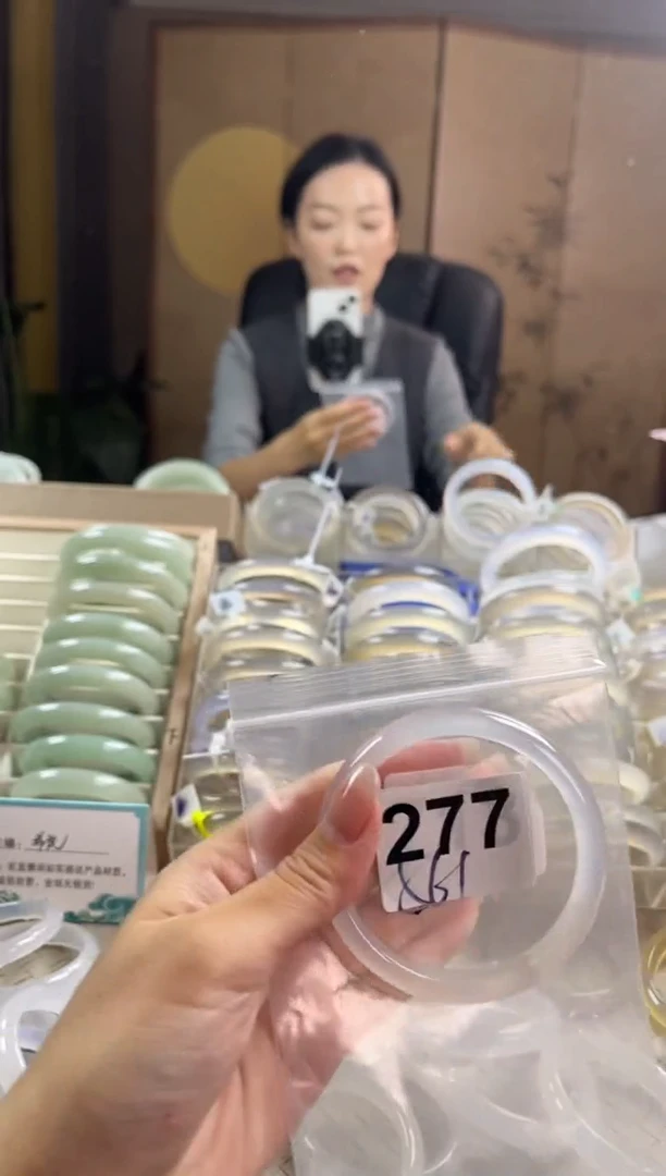 手镯玛瑙/玉髓未镶嵌277