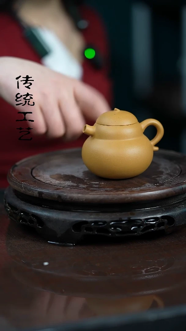 【闪购商品】紫砂茶壶原矿全手5