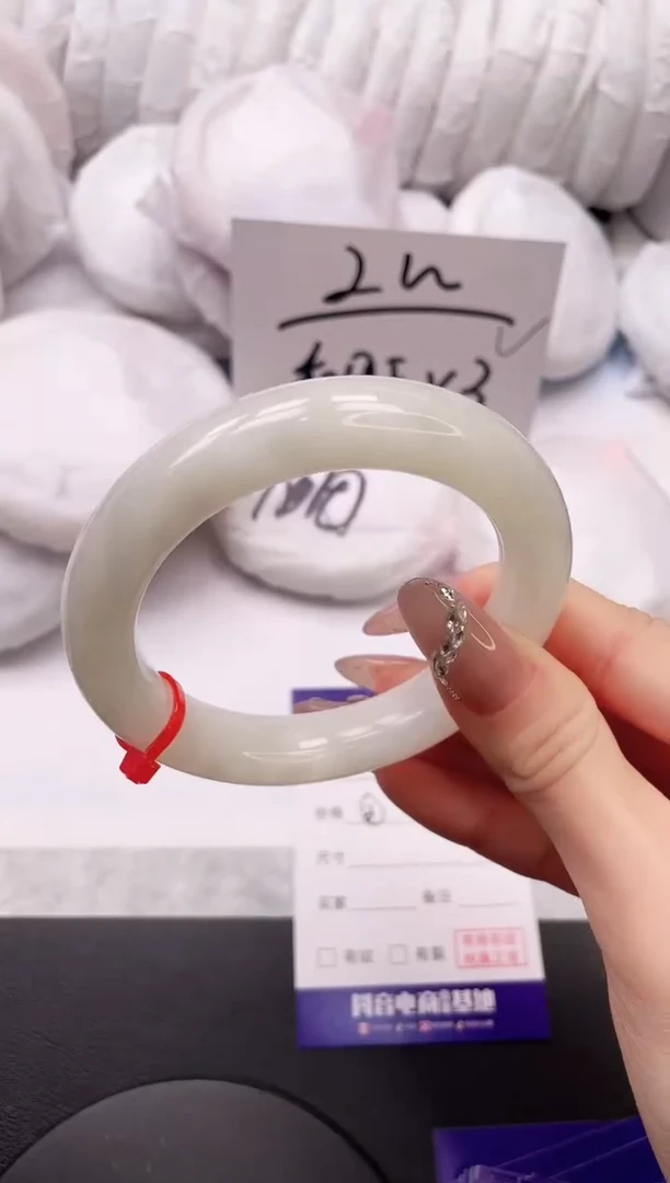 【闪购商品】和田玉手镯未镶嵌25K65-58