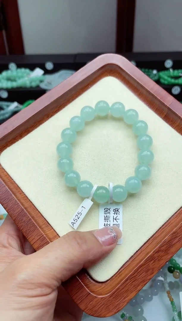【闪购商品】翡翠手链未镶嵌翡翠