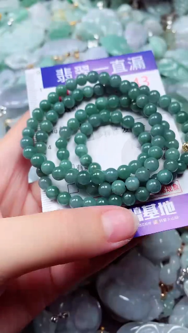 吊坠(不含链)未镶嵌翡翠3843