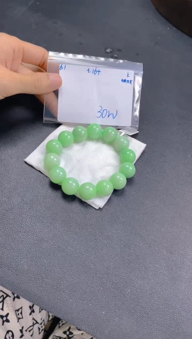 定制翡翠未镶嵌翡翠珠串 多样性发货