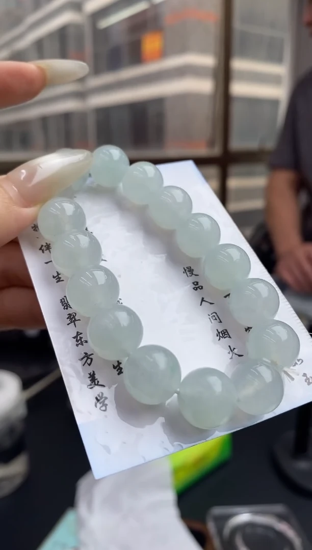 定制翡翠未镶嵌翡翠毛货~