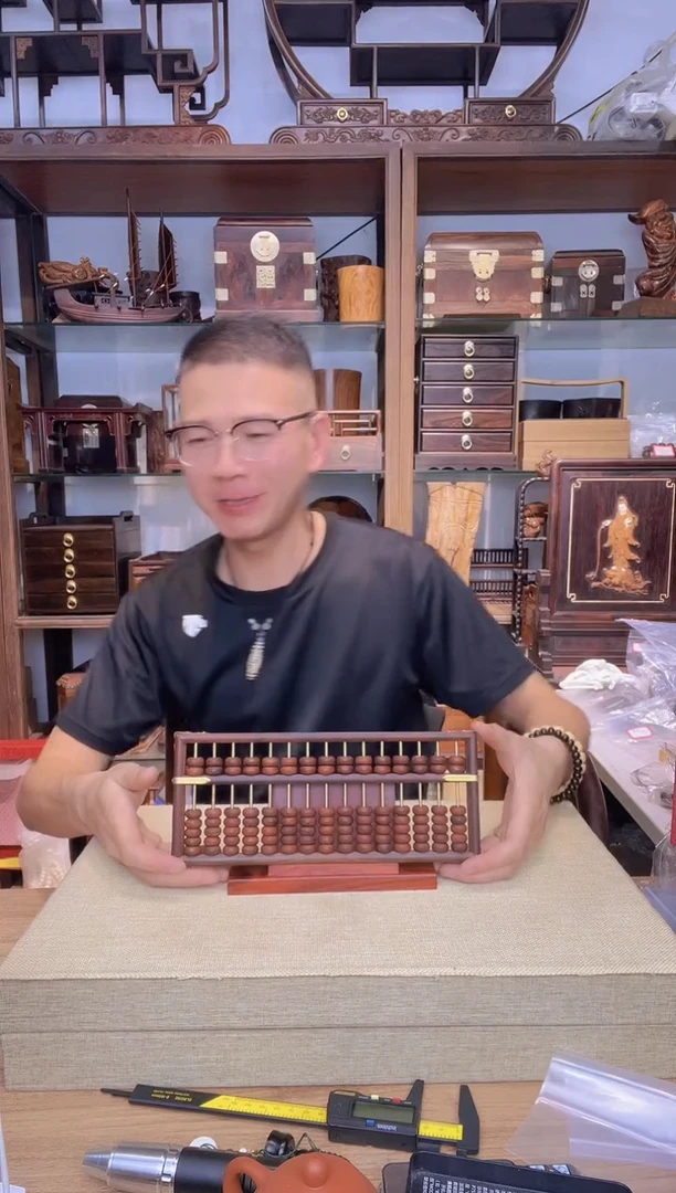 乌木类书架786微凹大算盘  瑕疵