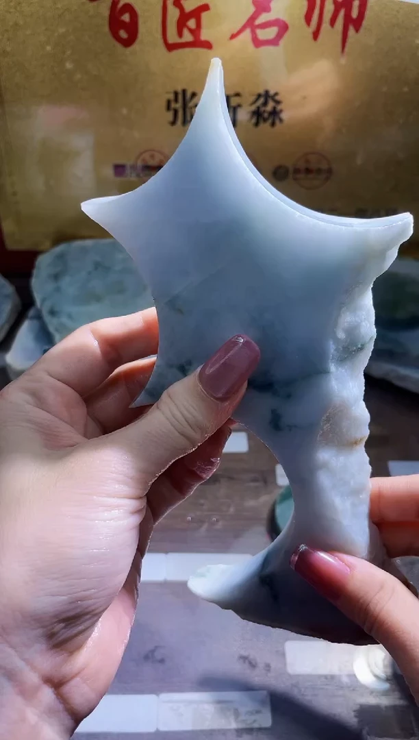 翡翠挂件未镶嵌小梦99